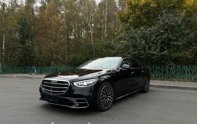 Mercedes-Benz S-Класс, 2022 год, 15 600 000 рублей, 1 фотография