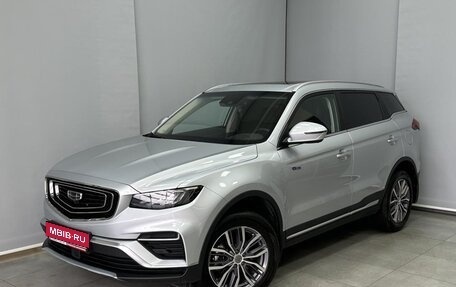 Geely Atlas, 2023 год, 2 685 000 рублей, 1 фотография