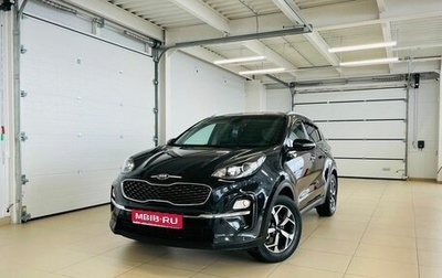 KIA Sportage IV рестайлинг, 2019 год, 2 499 000 рублей, 1 фотография