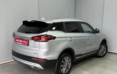 Geely Atlas, 2023 год, 2 685 000 рублей, 2 фотография