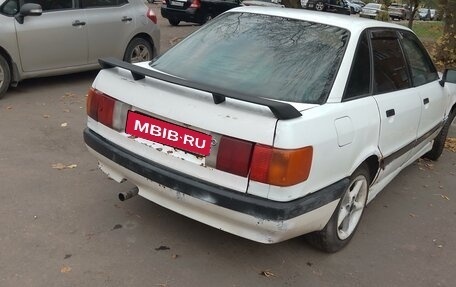 Audi 80, 1990 год, 65 000 рублей, 1 фотография