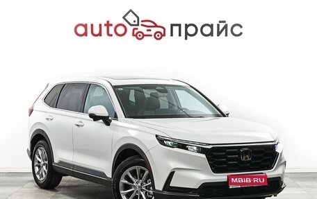 Honda CR-V, 2023 год, 4 999 000 рублей, 1 фотография