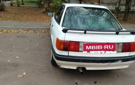 Audi 80, 1990 год, 65 000 рублей, 2 фотография