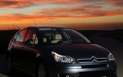 Citroen C4 II рестайлинг, 2008 год, 270 000 рублей, 1 фотография