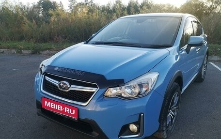 Subaru XV I рестайлинг, 2015 год, 1 750 000 рублей, 1 фотография