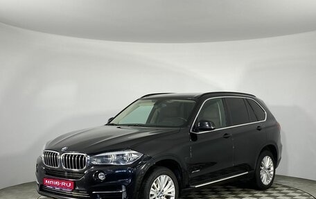 BMW X5, 2016 год, 3 620 000 рублей, 1 фотография