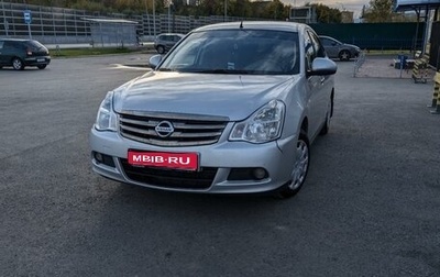 Nissan Almera, 2018 год, 830 000 рублей, 1 фотография