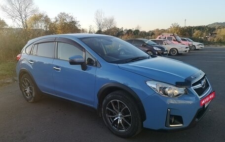 Subaru XV I рестайлинг, 2015 год, 1 750 000 рублей, 3 фотография