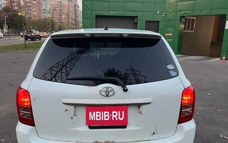 Toyota Corolla, 2007 год, 450 000 рублей, 7 фотография