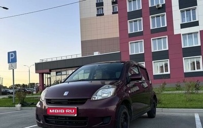 Toyota Passo III, 2009 год, 465 000 рублей, 1 фотография