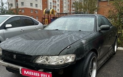 Toyota Mark II VIII (X100), 1993 год, 650 000 рублей, 1 фотография