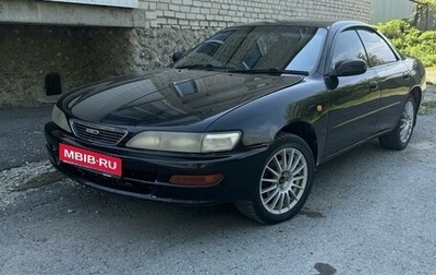 Toyota Carina ED III, 1994 год, 330 000 рублей, 1 фотография