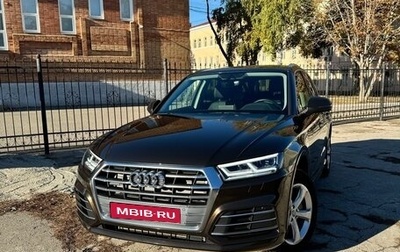 Audi Q5, 2019 год, 4 350 000 рублей, 1 фотография