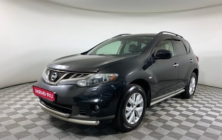 Nissan Murano, 2013 год, 1 615 000 рублей, 1 фотография