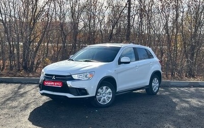 Mitsubishi ASX I рестайлинг, 2019 год, 1 600 000 рублей, 1 фотография