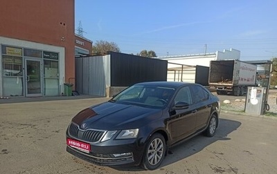 Skoda Octavia, 2017 год, 1 499 999 рублей, 1 фотография