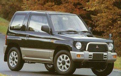 Mitsubishi Pajero Junior, 1997 год, 650 000 рублей, 1 фотография