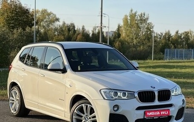 BMW X3, 2014 год, 2 290 000 рублей, 1 фотография