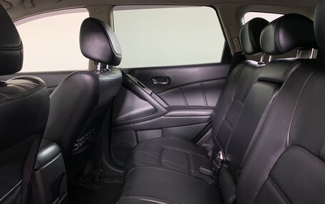 Nissan Murano, 2013 год, 1 615 000 рублей, 19 фотография