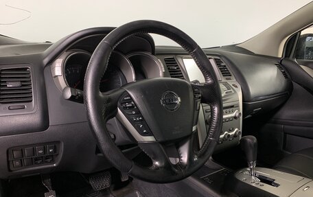 Nissan Murano, 2013 год, 1 615 000 рублей, 12 фотография