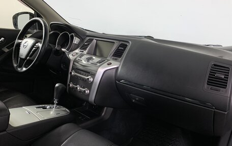 Nissan Murano, 2013 год, 1 615 000 рублей, 14 фотография