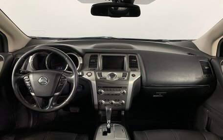 Nissan Murano, 2013 год, 1 615 000 рублей, 13 фотография