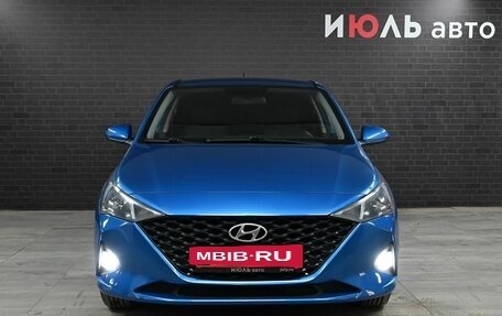 Hyundai Solaris II рестайлинг, 2021 год, 1 650 000 рублей, 2 фотография