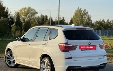 BMW X3, 2014 год, 2 290 000 рублей, 7 фотография