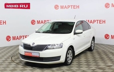 Skoda Rapid I, 2019 год, 1 199 000 рублей, 1 фотография