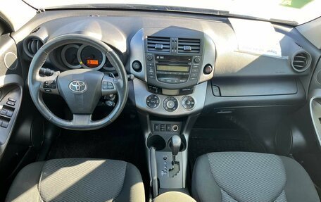 Toyota RAV4, 2012 год, 1 799 990 рублей, 9 фотография