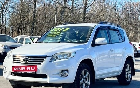 Toyota RAV4, 2012 год, 1 799 990 рублей, 3 фотография