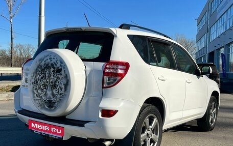 Toyota RAV4, 2012 год, 1 799 990 рублей, 7 фотография