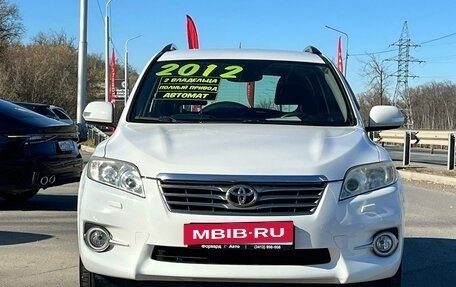 Toyota RAV4, 2012 год, 1 799 990 рублей, 2 фотография