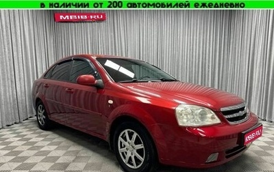 Chevrolet Lacetti, 2004 год, 530 000 рублей, 1 фотография