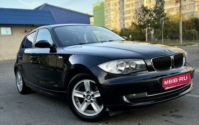 BMW 1 серия, 2009 год, 930 000 рублей, 1 фотография