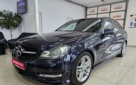 Mercedes-Benz C-Класс, 2011 год, 1 795 000 рублей, 1 фотография