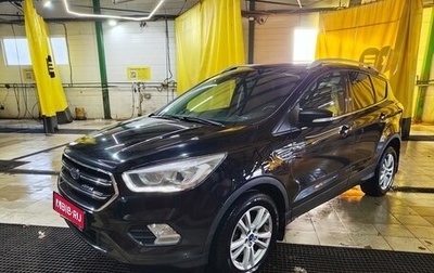 Ford Kuga III, 2017 год, 2 450 000 рублей, 1 фотография