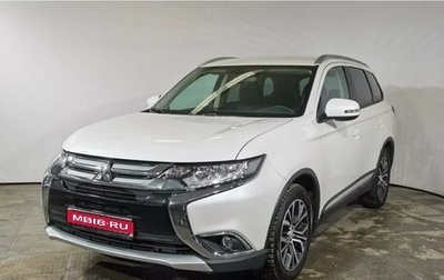 Mitsubishi Outlander III рестайлинг 3, 2016 год, 1 960 000 рублей, 1 фотография