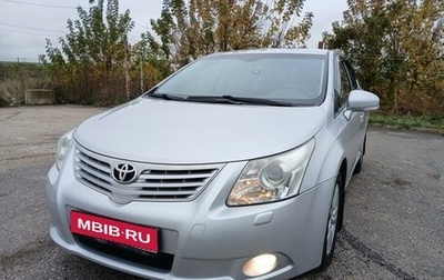 Toyota Avensis III рестайлинг, 2009 год, 1 150 000 рублей, 1 фотография