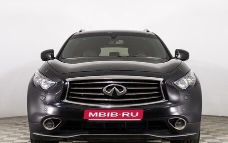 Infiniti QX70, 2016 год, 2 549 000 рублей, 2 фотография