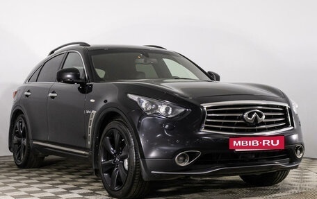 Infiniti QX70, 2016 год, 2 549 000 рублей, 3 фотография