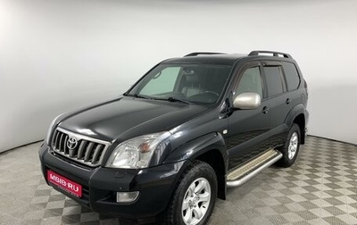 Toyota Land Cruiser Prado 120 рестайлинг, 2008 год, 2 319 000 рублей, 1 фотография