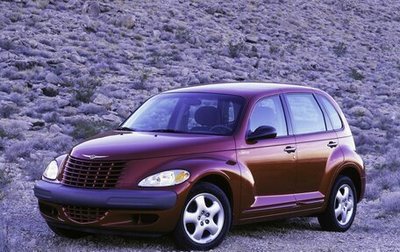 Chrysler PT Cruiser, 2001 год, 400 000 рублей, 1 фотография