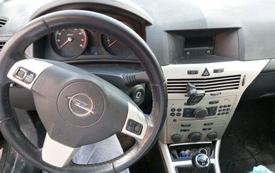 Opel Astra H, 2008 год, 340 000 рублей, 1 фотография