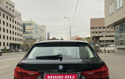 BMW 5 серия, 2019 год, 2 840 000 рублей, 1 фотография