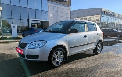 Skoda Fabia II, 2010 год, 499 000 рублей, 1 фотография