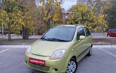 Chevrolet Spark III, 2007 год, 563 000 рублей, 1 фотография