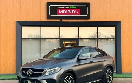 Mercedes-Benz GLE Coupe, 2018 год, 5 999 000 рублей, 2 фотография