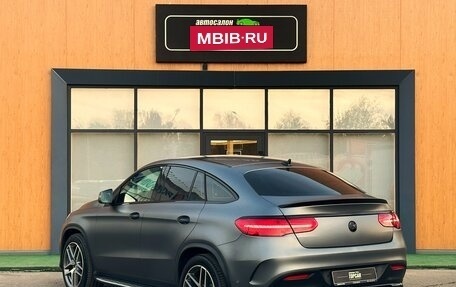 Mercedes-Benz GLE Coupe, 2018 год, 5 999 000 рублей, 3 фотография