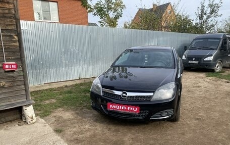 Opel Astra H, 2008 год, 565 000 рублей, 1 фотография